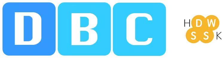 DBC Software Limited